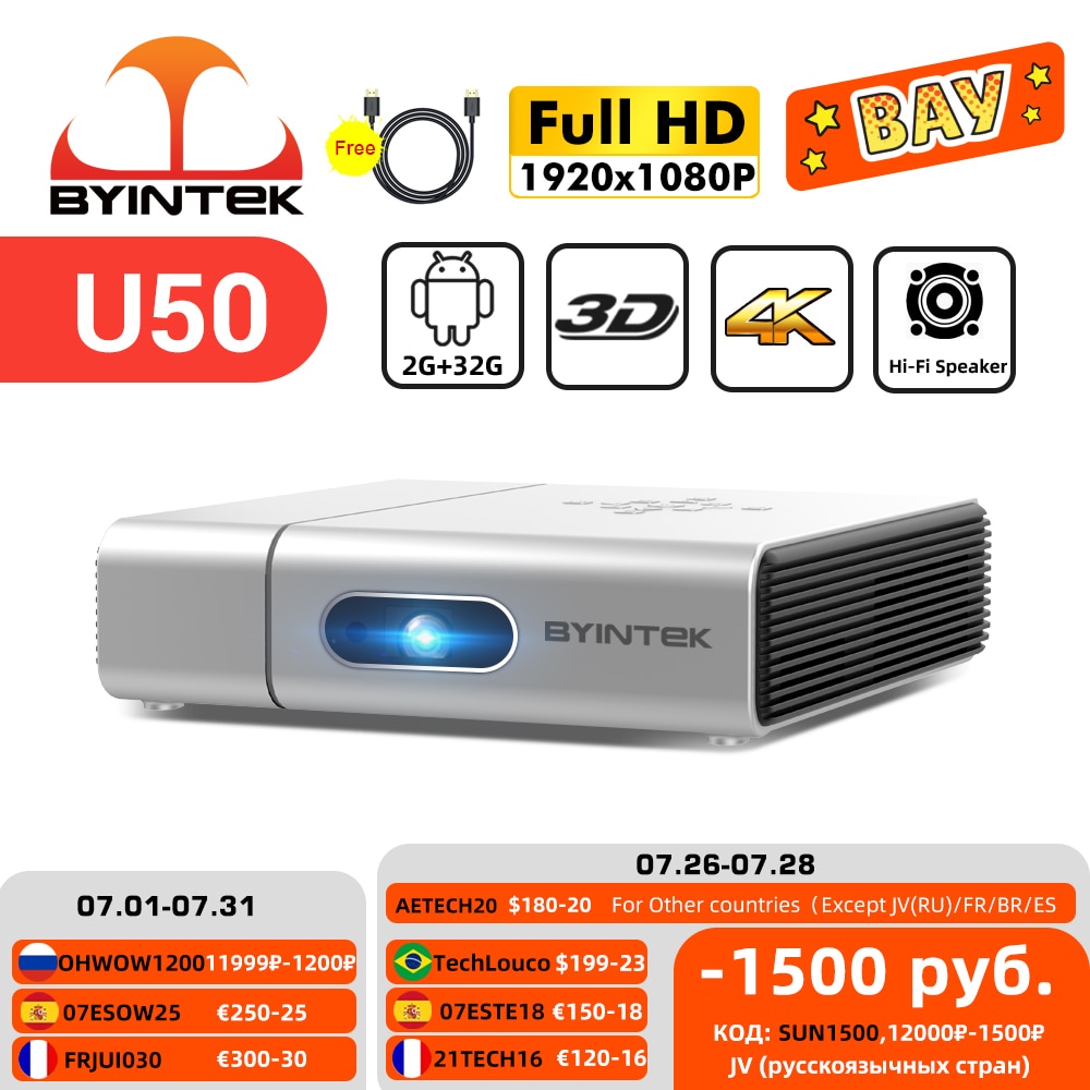 BYINTEK-U50  Ǯ HD 1080P ȵ̵ ..